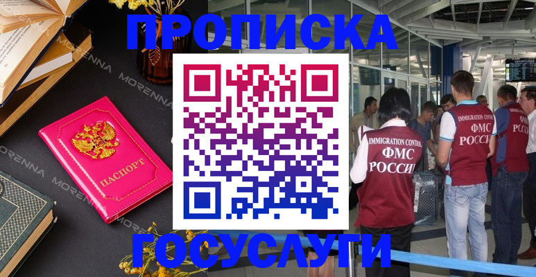 форма 3 в Богдановиче